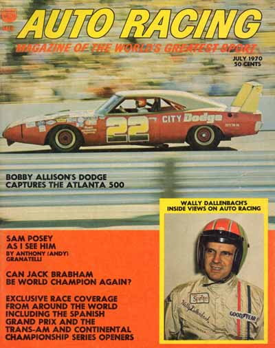 July 1970