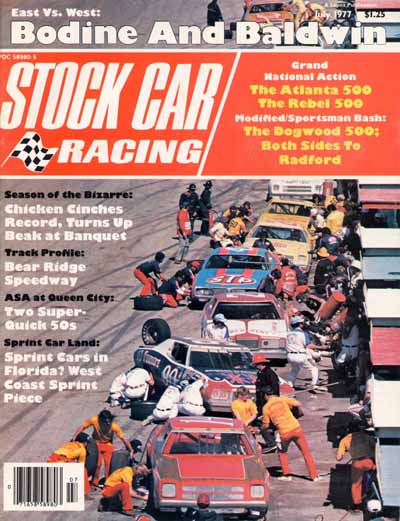 July 1977
