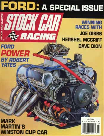 July 1992