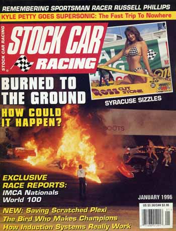 January 1996