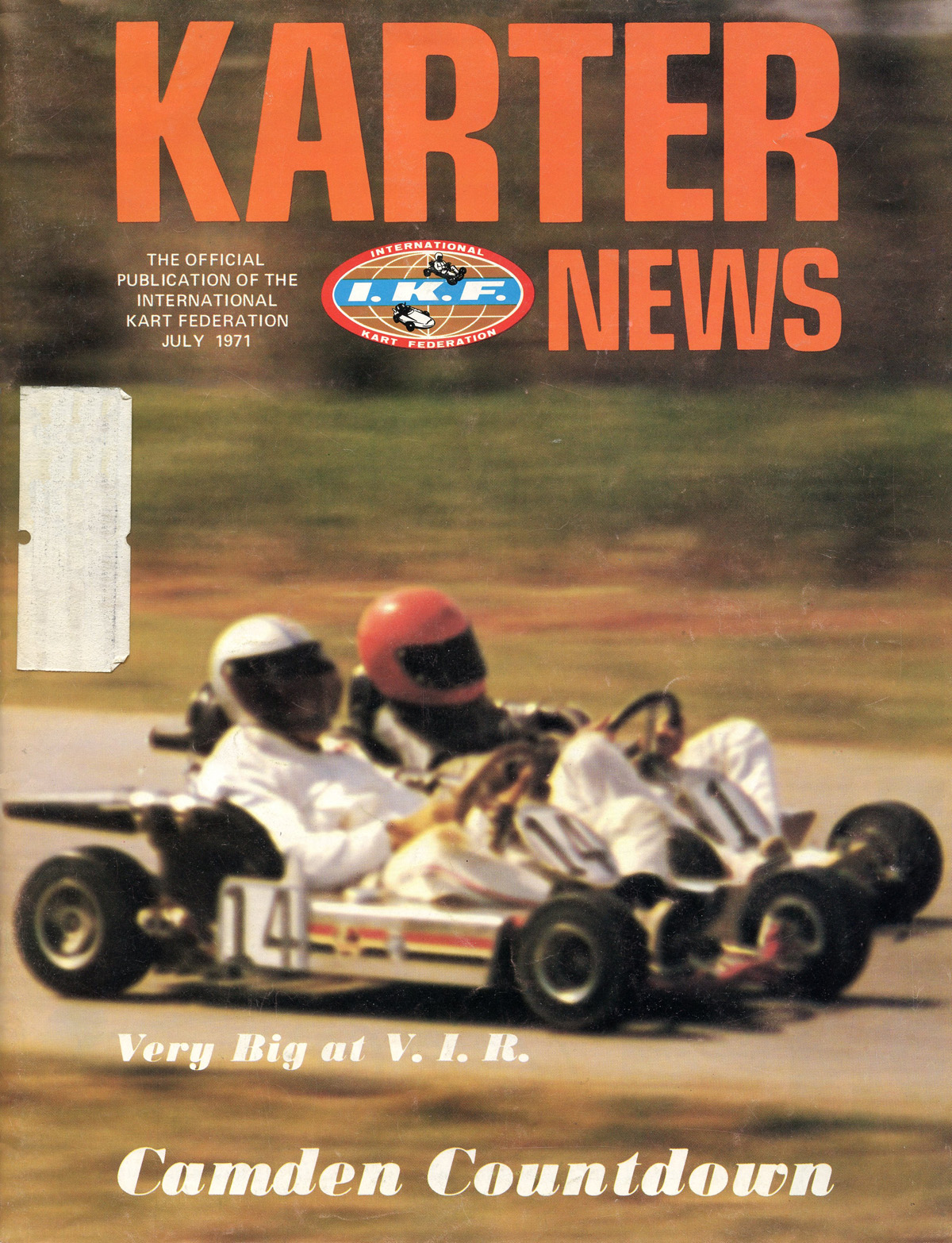 July 1971