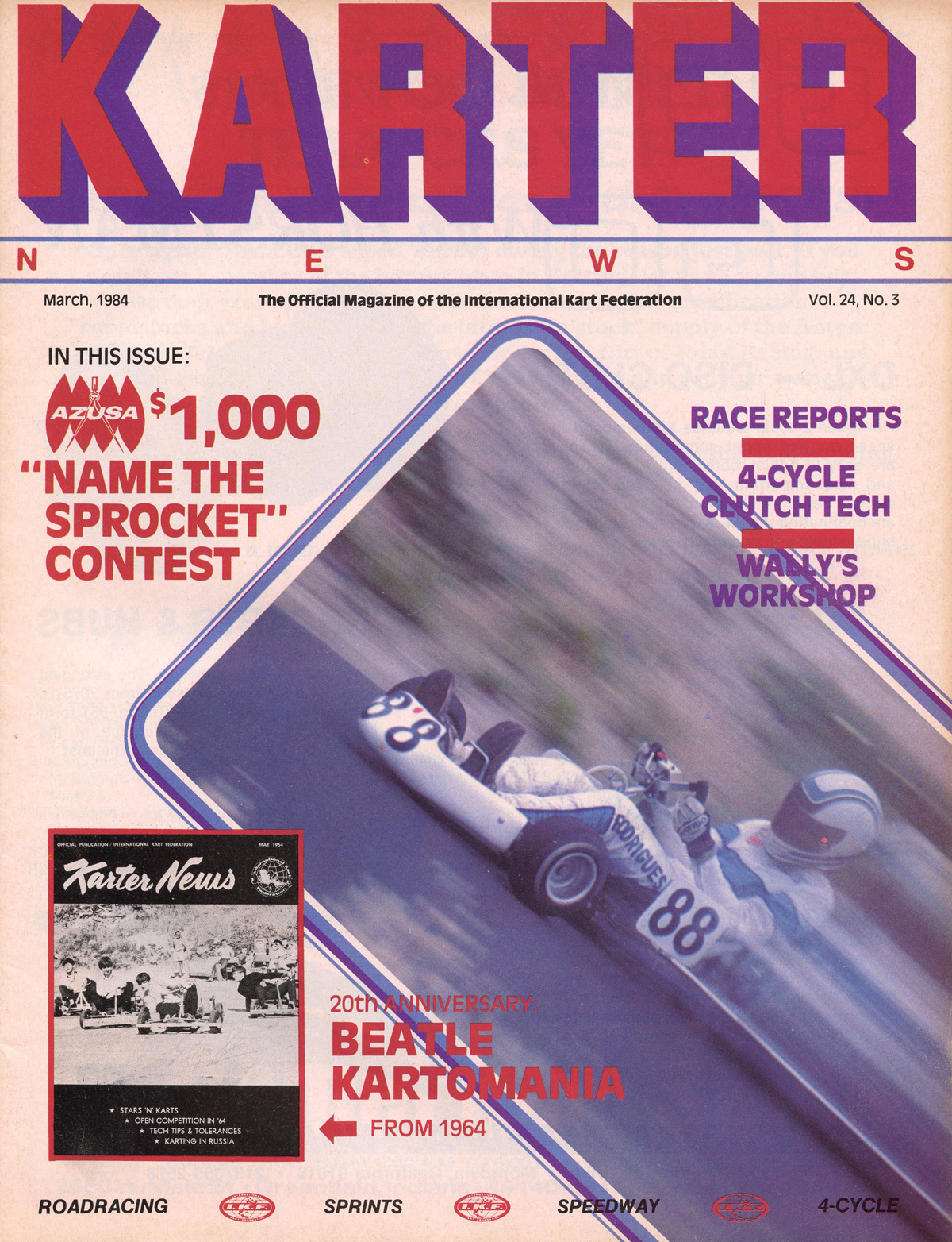 March 1984