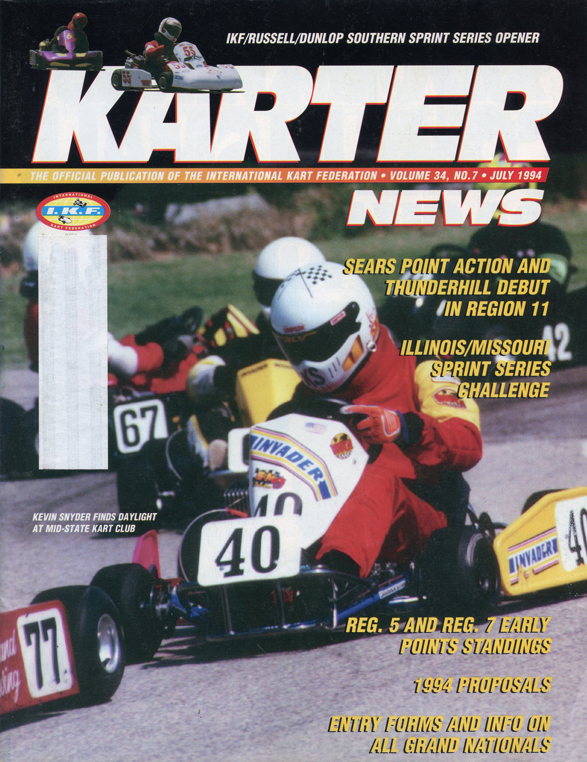 July 1994