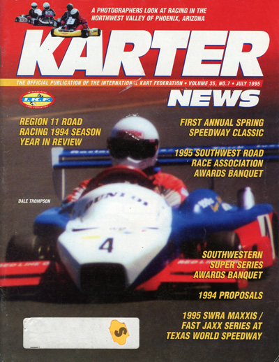 July 1995
