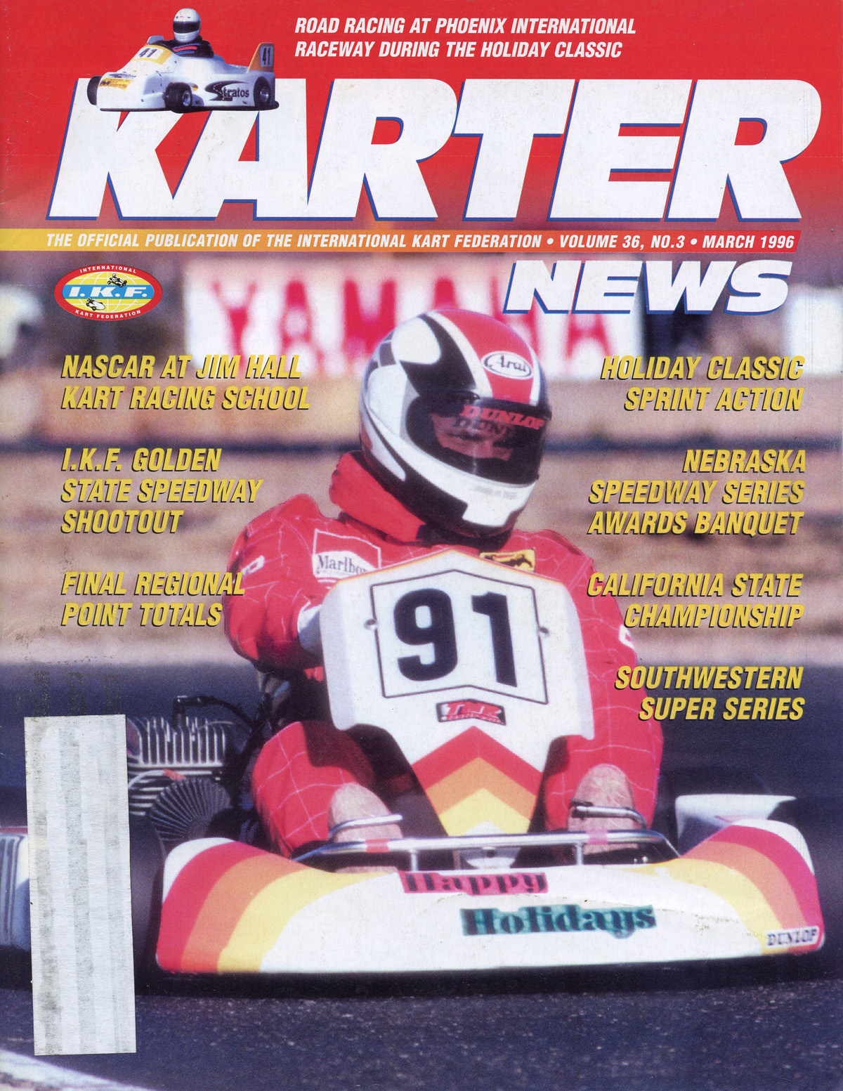 March 1996