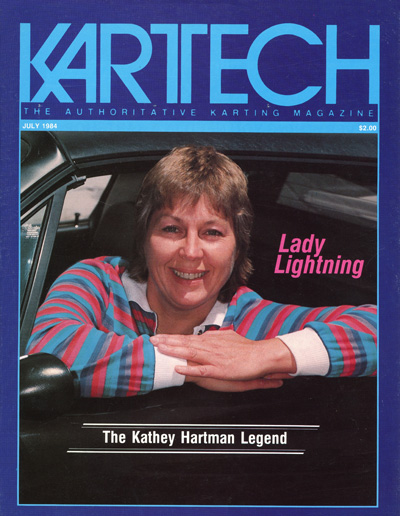 July 1984