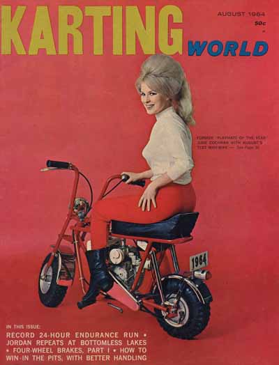 August 1964